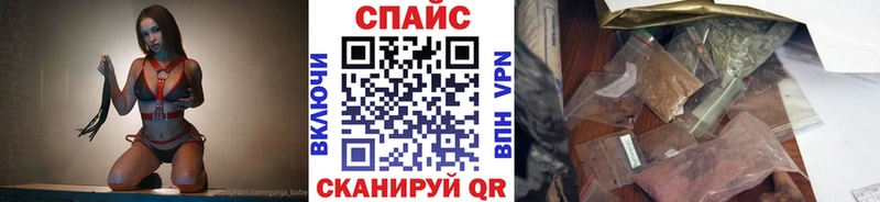 наркошоп  Дятьково  omg как зайти  БУТИРАТ бутандиол 