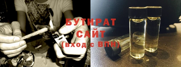хмурый Абинск