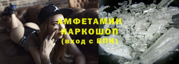 хмурый Абинск