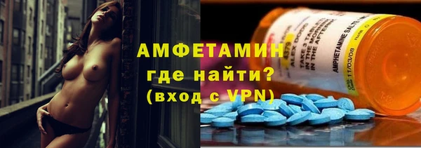 хмурый Абинск