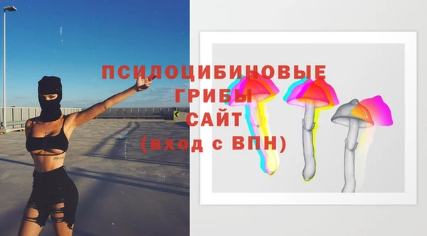 кокаин VHQ Абдулино