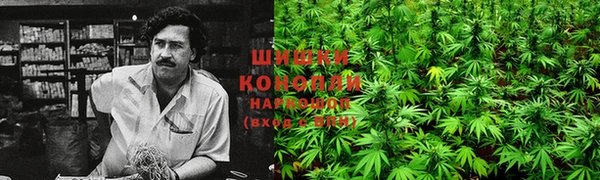 кокаин VHQ Абдулино