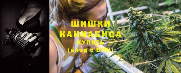 кокаин VHQ Абдулино