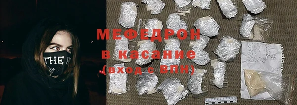 хмурый Абинск