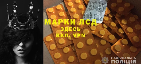 крисы Алексеевка