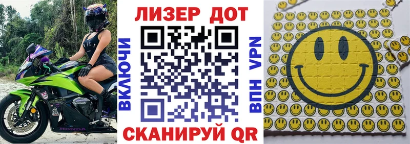 цена   Дятьково  Марки NBOMe 1,5мг 